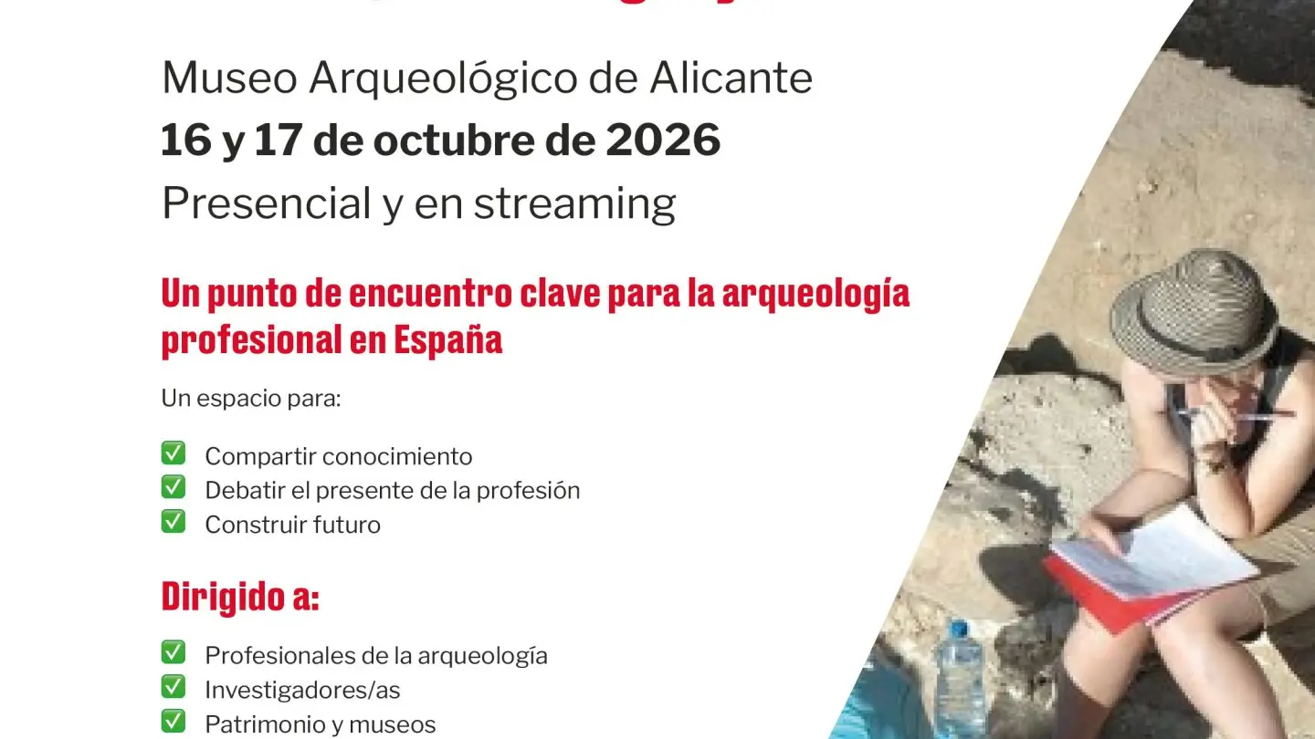 Congreso MARQ