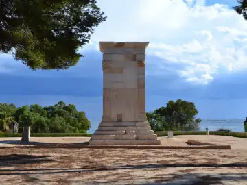 Torre de Sant Josep